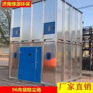 ������� ľ����е�����豸 �Ҿ߳����������豸