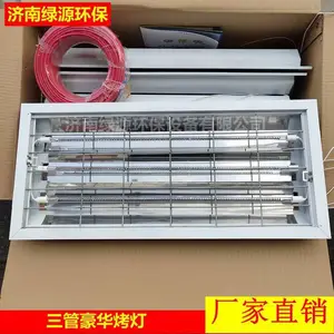 ���᷿���� ���᷿�����豸 ���᷿��� ���᷿���