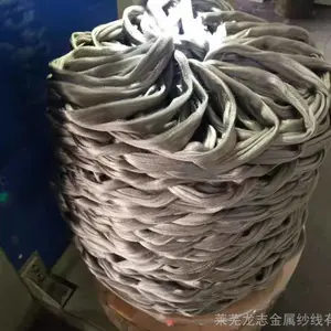 c276���ϺϽ���άֱ��8um 12um�͸�ʴ������ά