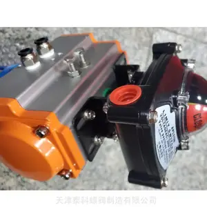 ��̩�� ������������D671X-16Q �ɴ���ŷ� ��λ���� �źŷ���