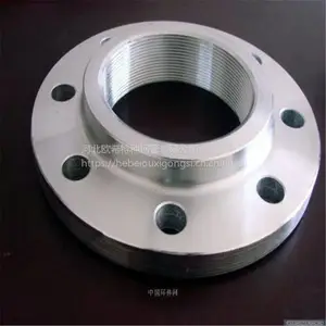 质量的12Cr2Mo1法兰RJ面 直径带颈对焊法兰 HG/T20623