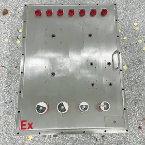安宇防爆配电箱 BXM(D)不锈钢动力插座检修仪表箱 粉尘照明配电柜