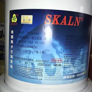 ˹����7903D�����ܷ���֬ SKALN������֬-40��1KG