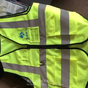 西安工程***反光马甲定制印字