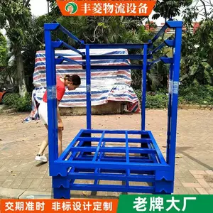 丰菱 重型巧固架 车间堆垛架 便宜巧固架非标定制 仓库重型货架设计 FLQGJ001