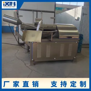 ȫ�Զ����ն��� ����ֹ���ն��� �㳦�ӹ��豸