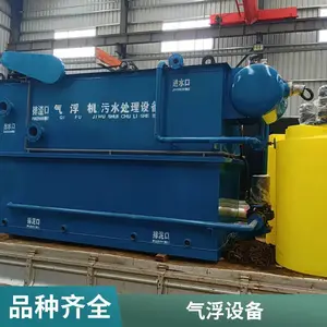 ���������豸 �������������� ������������ Դͷֱ��