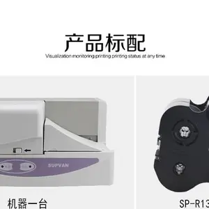 ˶�����ƻ� SP350 �������µ��ƻ� ���ε��¹��ƻ����ƻ� PVC���� ABS����ȥ����