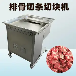���Źǿ����п�� �����Źǻ� �м���Ѽ�����