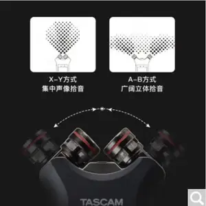 TASCAM DR-07X¼���� ¼�����ֻ�������˷����̨�ɷû�ѧ������¼���ʸ��彵����¼