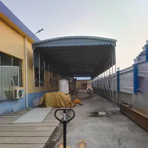 �����ƶ������� ���յ綯�� �������� 24Сʱ����