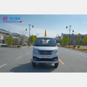 8��ʱ������������������ �������Ի����� �����ռ���