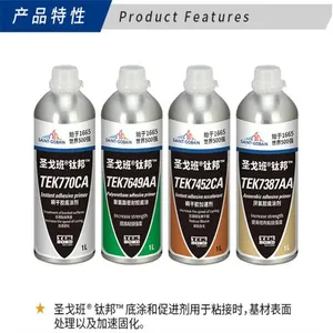 ��ճ���ٽ���TEK773CA 1000ml��Ϳ��ʥ����Ѱˮ
