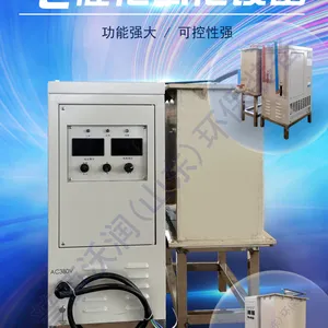 电催化氧化设备