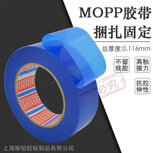 ��ɯtesa4298��ɫ����̶������������汣�����������н�