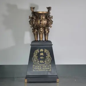 致意 旅游企业活动纪念 商务开业乔迁送礼摆件 货号Z12