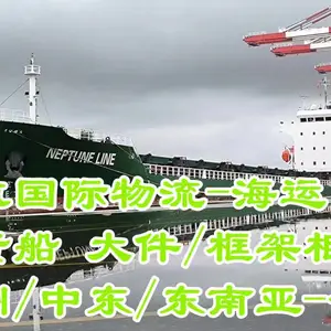 ���ڵ�ӡ���żӴ�ִ��豸�����ֲĺ��˹���ɢ��������
