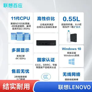 �����Ӧ 11������ɽ����������΢�ͼ��������NUC