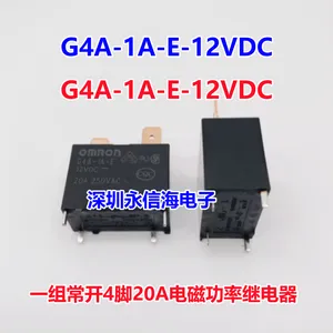 ����COSMO D1C050000 �̵���̨������ɻɵ�ż̵���