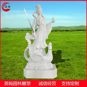 ʯ�������Ů���ӵ��� �ֱֳ��� ����������ʥĸԪ�� �����������