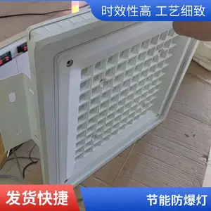 �����ֿ⳧���� ����վ������ ����Ӧ���� LED���ܵ� ʥ��