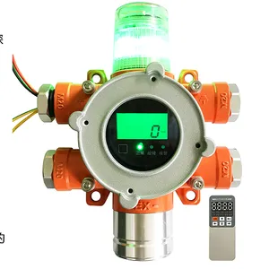 GTYQ-DN-T4000AS气体探测器,济南鼎诺固定式气体探测器,防爆型有线和无线气体探测器