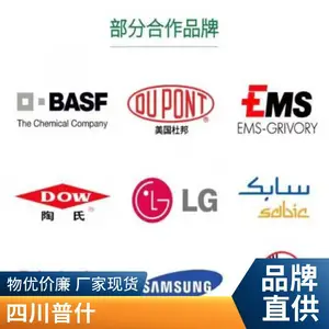 ������Ƭ����ƿ��ƷӦ��PET ��ʲ WP-66153 ��͸��������