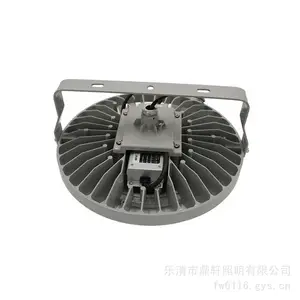 LED�߶���ZR8312A-100W/150W�����ݵ����������ƶ������� ����ʽ