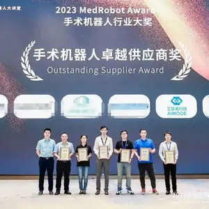 艾目易国产NDI红外光学定位追踪系统替代OP-M620