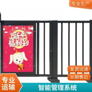 电动伸缩门 智能遥控平移门 小区公司用 可定制