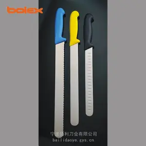 火腿专用切片刀熏肉烤肉牛扒开大口沟槽齿切片刀木柄ham slicer土耳其中东穆斯林羊肉培根切片刀西厨酒店