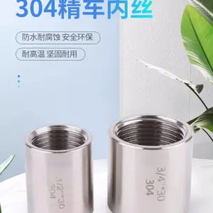 304����ָ�ѹ�в庸�ܹ�ֱ�Ӻ���˿��/SW�в�˫ͷֱͨ��ͷ3000LB