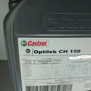 嘉实多高温链条油Tribol CH290 220嘉实多Castrol optileb CH 150 食品级链条油