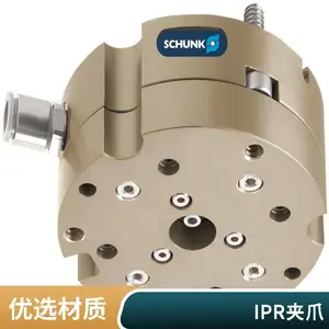 DESTACO迪斯泰克夹钳夹具DO-2054上海欧沁进.口原.装正.品