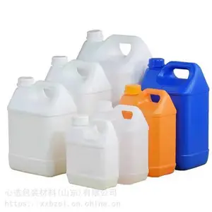 食品级加厚塑料水桶手提家用方桶2.5升塑料壶 扁桶带内芯