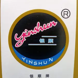 天津市电缆总厂橡塑电缆厂