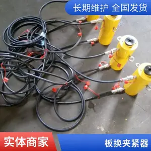 维修板换液压扳手 换热器清洗维修夹紧器 380V电机 九洲液压