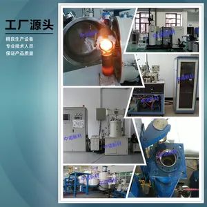 ��ŵ�²ĸߴ�����������4N99.***CrN�вĵ��������������Ʋ���