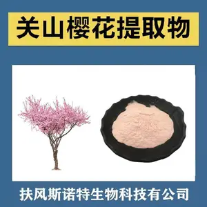 ������ȡ�� ˹ŵ������ ũҵ��ֳ����ԭ�� ֧����������