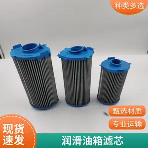 �������Һѹ�� ��ĥ���� ���ͻ� ��ȼ�� ��ά����о PI38016RF