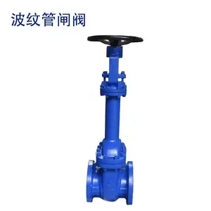 ���õ綯��ˮբ��PZ-�Ϻ��������