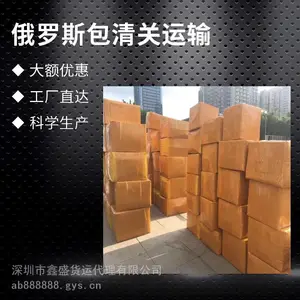 ���ڵ�����˹���˵���