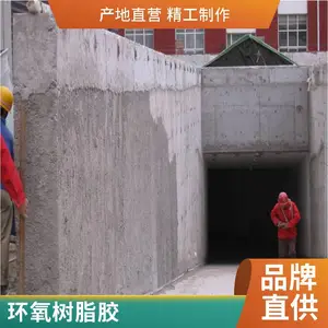 ������֬�޲�ɰ�� ��·���������ܵ����乤�̲�λ�޸�����