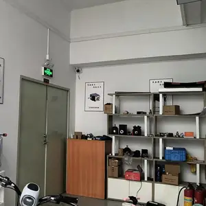 广东万鑫减速机有限公司