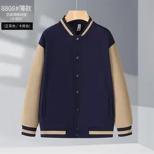 8808#���������ް����(�����) ����������������ins