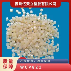 PPO WCP821 ��±��ȼ �ͱ��� ��ͷ������ �������� ע��