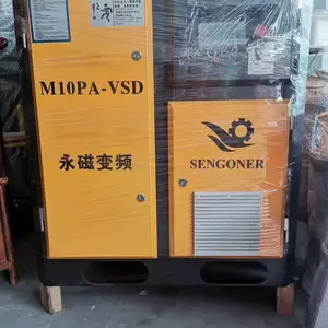 变频式螺杆空压机维修保养服务,螺杆空压机销售,空压机出租