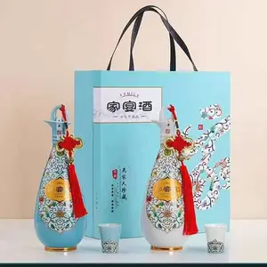 酒瓶批发 梅兰竹菊1斤装酒瓶 景德镇空白酒瓶定做厂