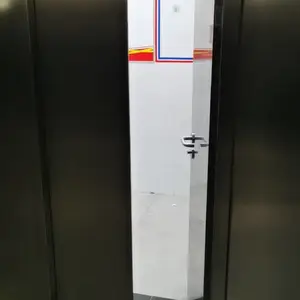 鲁博 全自动消毒库