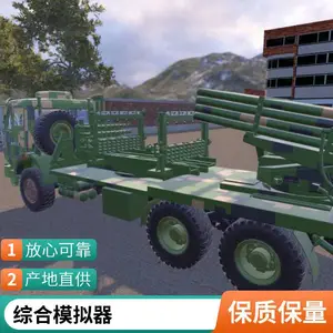 ���ܿ��� ��ҵ���꾭�� ���̻�еģ���豸 �ɶ���������һ֪��